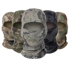 

Tactical Camouflage Balaclava Full Face Mask CS Wargame Army Hunting Cycling Sports Helmet Liner Cap Military Scarf