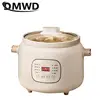 DMWD 3L Household Electric Slow Cooker Stew Pot  Ceramic Soup Pot Casserole Breakfast Machine Porridge 24H Appointment 2