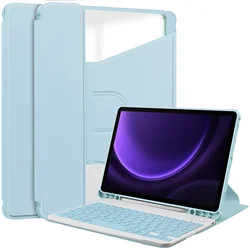 Smart Wireless Keyboard Cover with Pencil Holder and Stand for Japanese (Sky Blue)