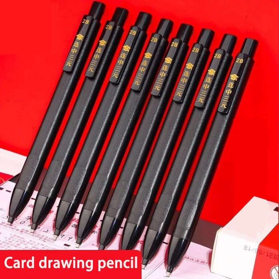 Answer Sheet Pencil, 2B Black Or Transparent Mechanical Pencil, with 6 Boxes of Standard Square Pencil Refills Side Press Refill 6
