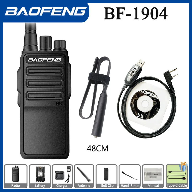 thumbnail image 1 of BaoFeng Walkie Talkie BF-1904 Radio profesional UHF de 12 W y alta potencia de 4800 mAh, compatible con carga USB-C, radio CB portátil de largo alcance, 1 of 5