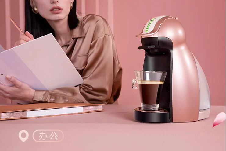 NESCAFÉ Dolce Gusto Genio S Share ピンク Amazon.co.jp: Nescafe Dolce Gusto Genio S Share Mocha Rose