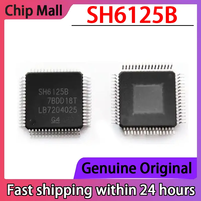 

1PCS SH6125B SH61258 QFP64 Brand New Original Computer Hard Drive Chip