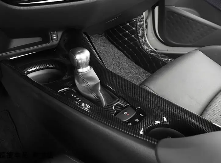 カーボンファイバー製図板,車内,センターコンソール,シフト