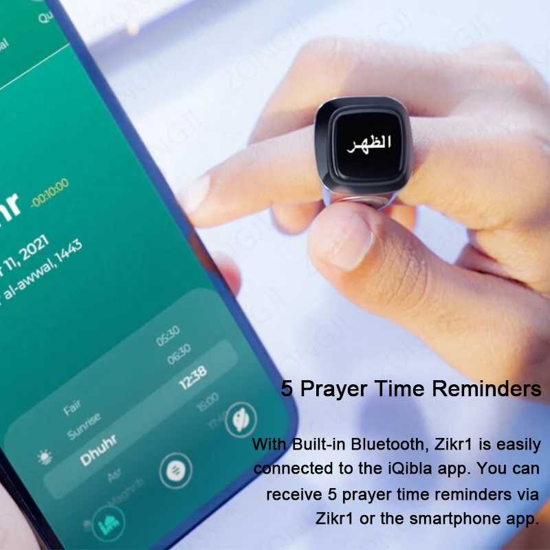 IQibla M02 Pro Metal Alloy Tasbeeh Smart Digital Counter Tasbih Zikr Ring for Muslim Praise with Charging box Vibration Reminder 4