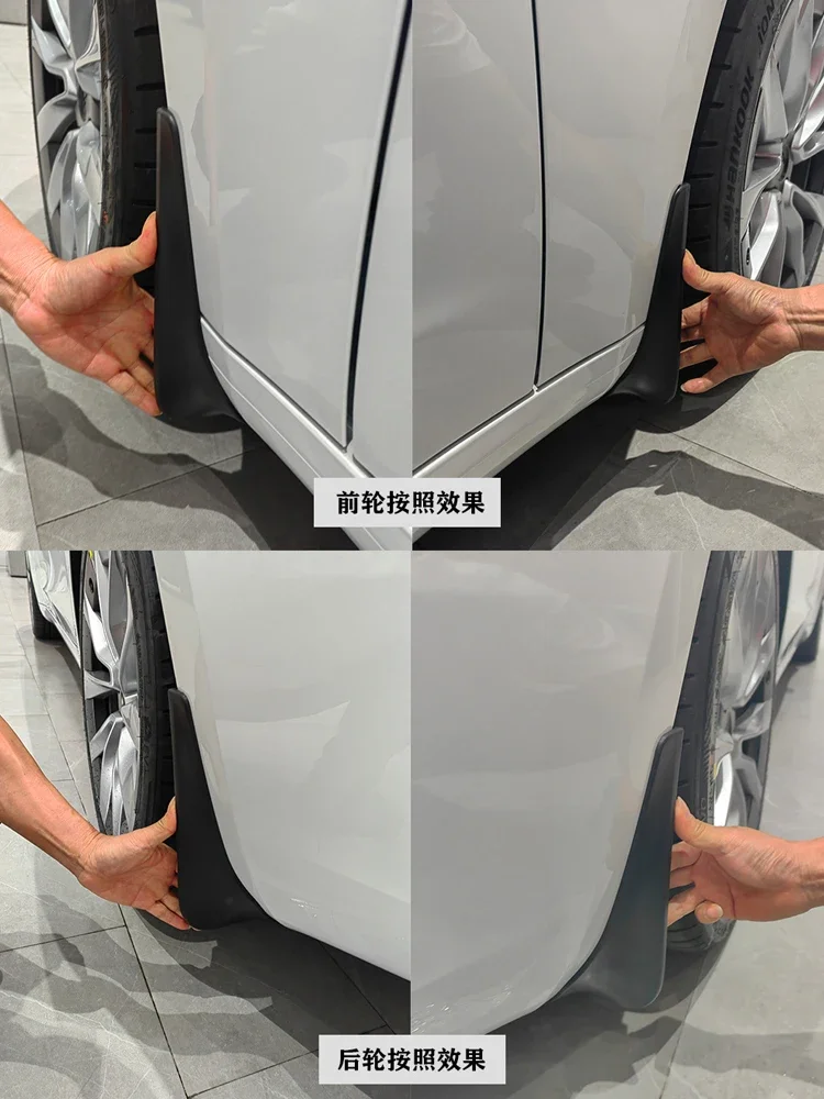 체리 iCar 03 재규어 J6 iCaur 03 2023 2024 2025 자동차 머드가드, 머드플랩, 스플래시 가드, 펜더, 스크래치 방지 액세서리
