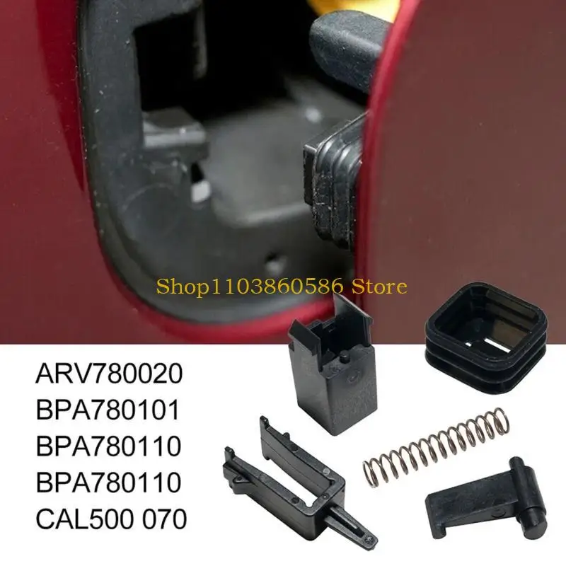 디스커버리 3/4 스포츠 ARV780020용 242A 연료 도어 클립 스프링 수리