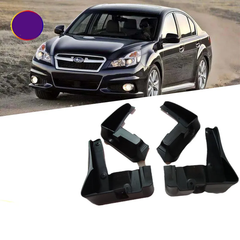 

Брызговики для автомобилей Subaru Legacy Sedan 2010 - 2014 5-го поколения
