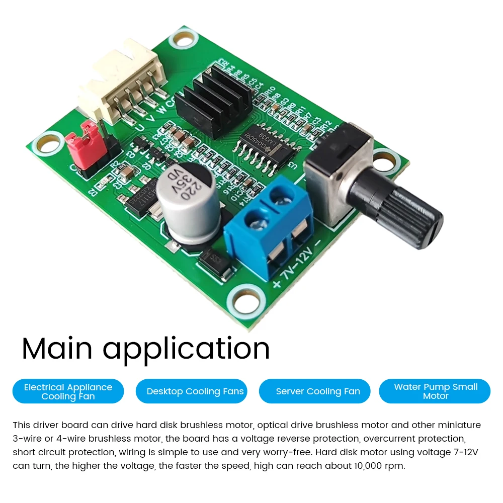 DC 7V-12V Brushless Motor Speed Controller Drive Module