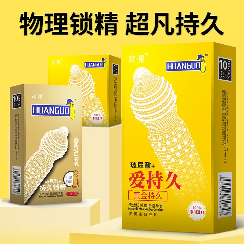 10PCS Nature Latex Condom Super Lubrication Large Particles G-spot Sex Delay Condom Sensitive Condoms for Men Adults Sex Toy
