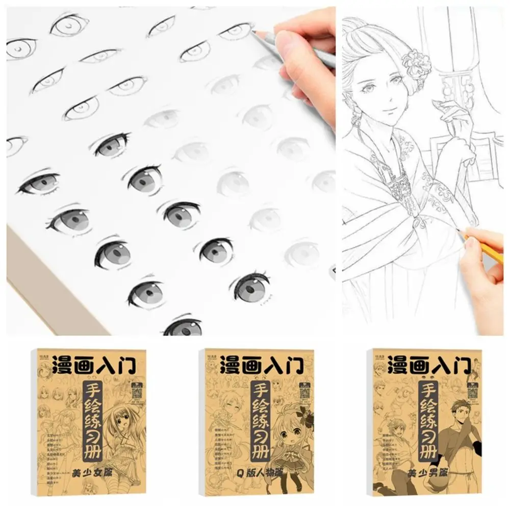 

Comics Girl Boy Hand Painted Tutorial Book Sketching Practicing Art Copy Practice Book Learning Anime Characters Drawing Book