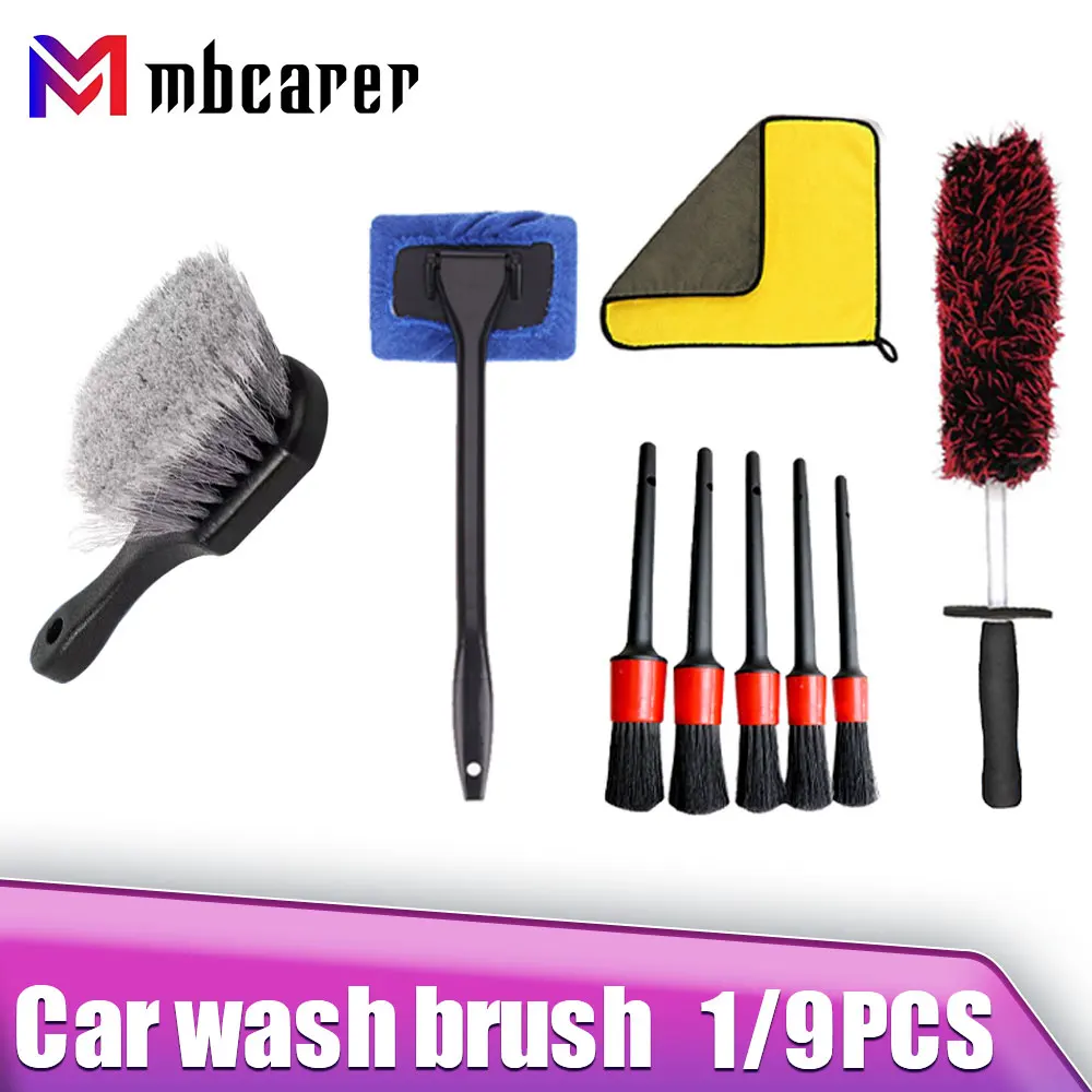 Car Windshield Cleaning Brush 19inch Microfiber Car Window Cleaner