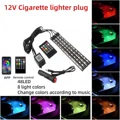 Cig Remote APP 48LED