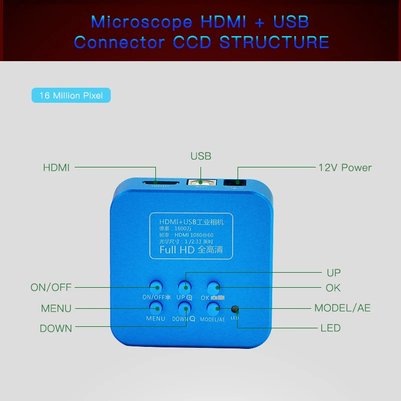 

48MP HD USB Электронная видеозапись микроскоп камера