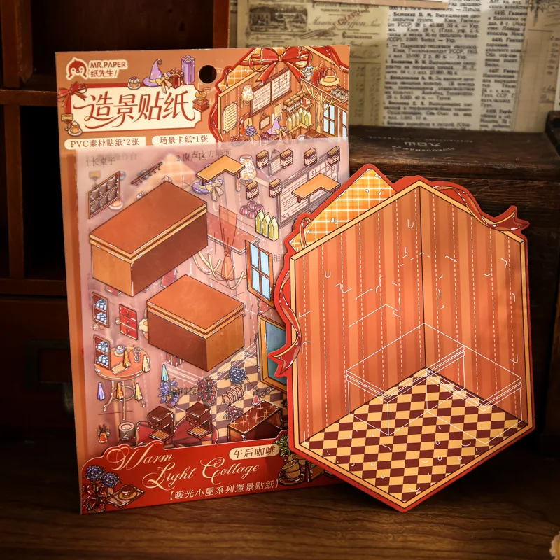 귀여운 따뜻한 조명의 오두막 3D 오후 커피 풍경 스티커 DIY 포켓 오두막 장면 축제 선물