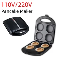 Home Sandwich Maker, Panini Press, Burger Press, Bread Maker Pancake Waffle Maker Egg Cooker  Multifunctional Breakfast Machine 1