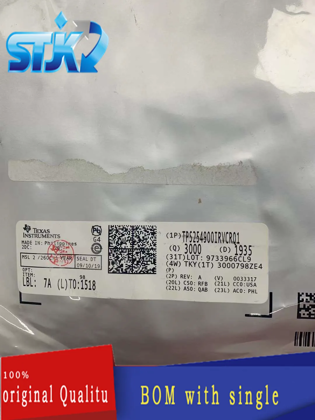 IC-TPS254900IRVCRQ1-WQFN20-DC2021-Interface-serializer-solution-series ...