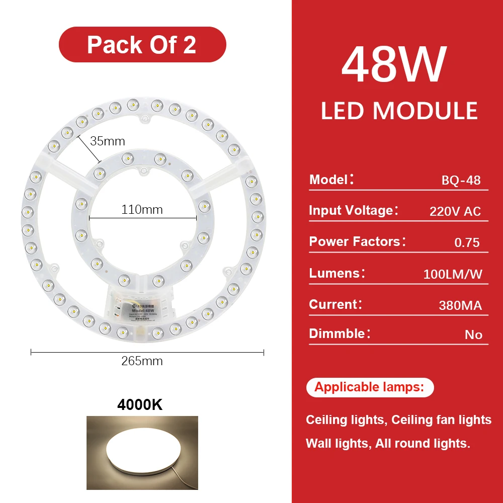 ตัวเลือกสินค้า แผง LED 220V โมดูล 72W สำหรับเพดานพัดลมไฟ