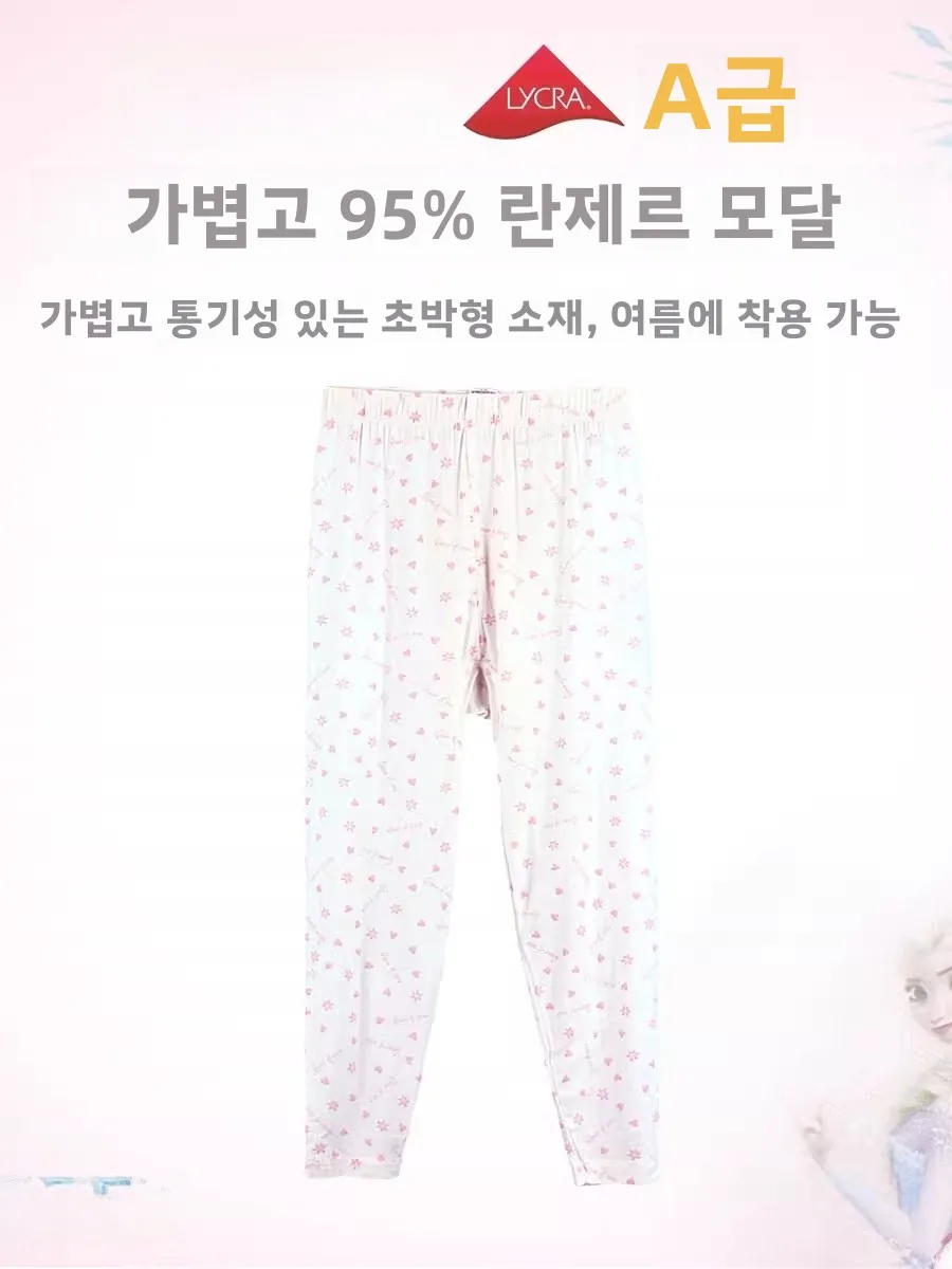 쓰리 건 아동 속옷 디즈니 겨울왕국 코튼 모달 여아 보온 팬츠 봄 가을 항균 흡습 기능