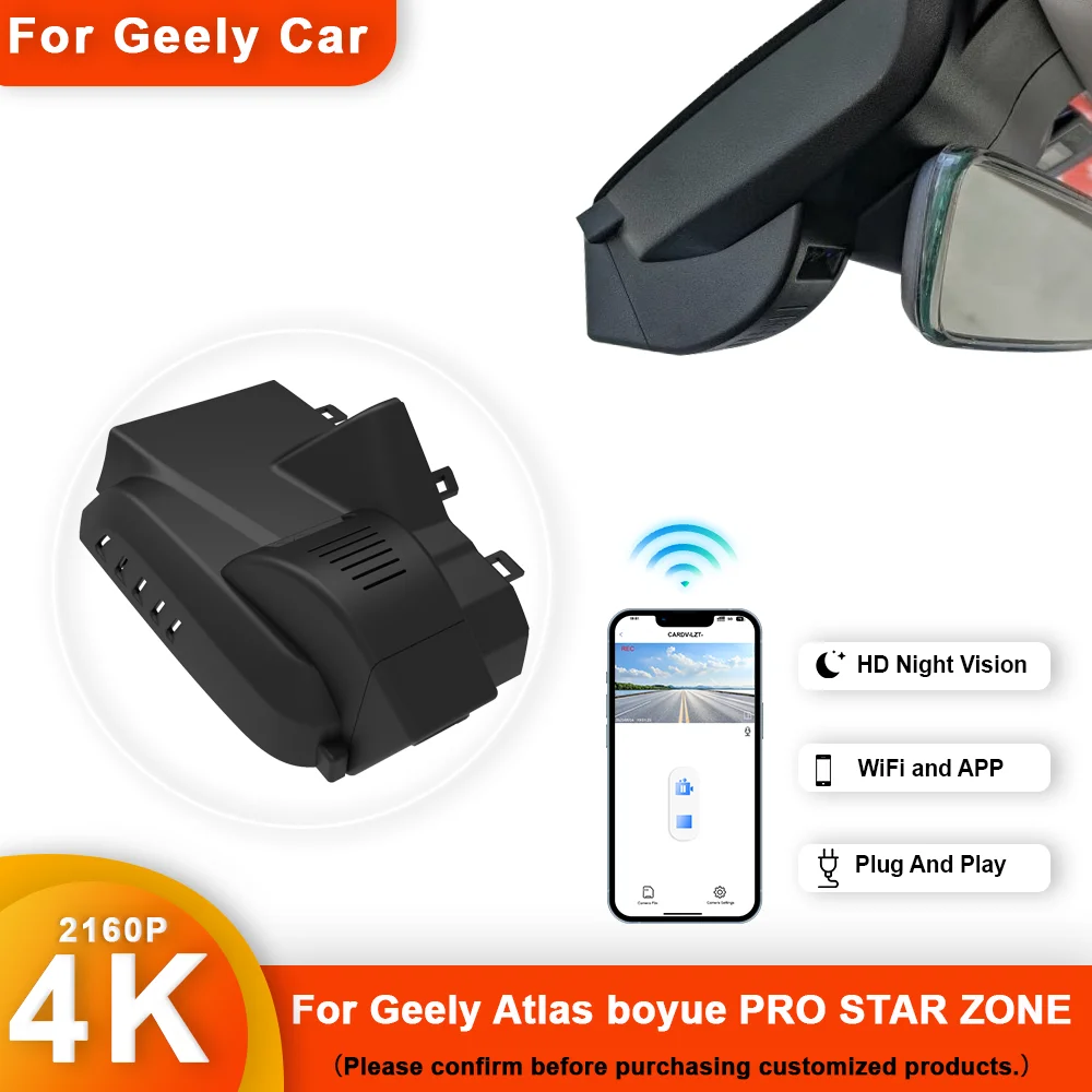 

4K HD 2160P Plug and Play WiFi Car DVR Video Recorder Dash Cam For Geely Atlas Boyue PRO STAR ZONE By APP Control Dvr Dashcam