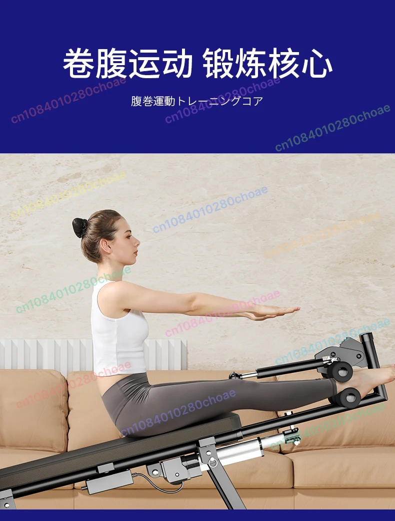 Electric Traction Waist Spine Stretching Hamstring Fitness Inverted Automatic