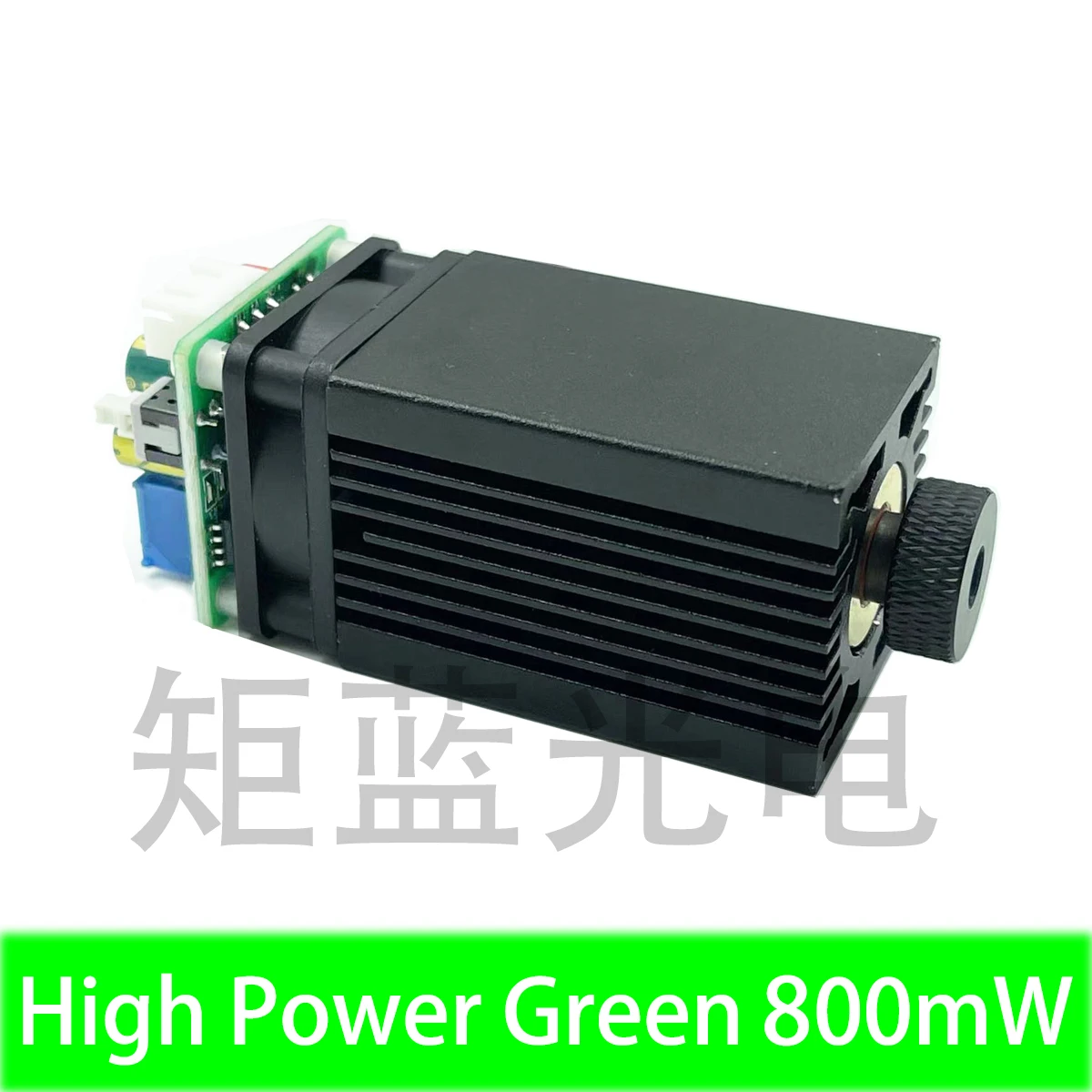 Green 520nm 800mW Laser Diode Module Focusable Dot/TTL/Analogue Good