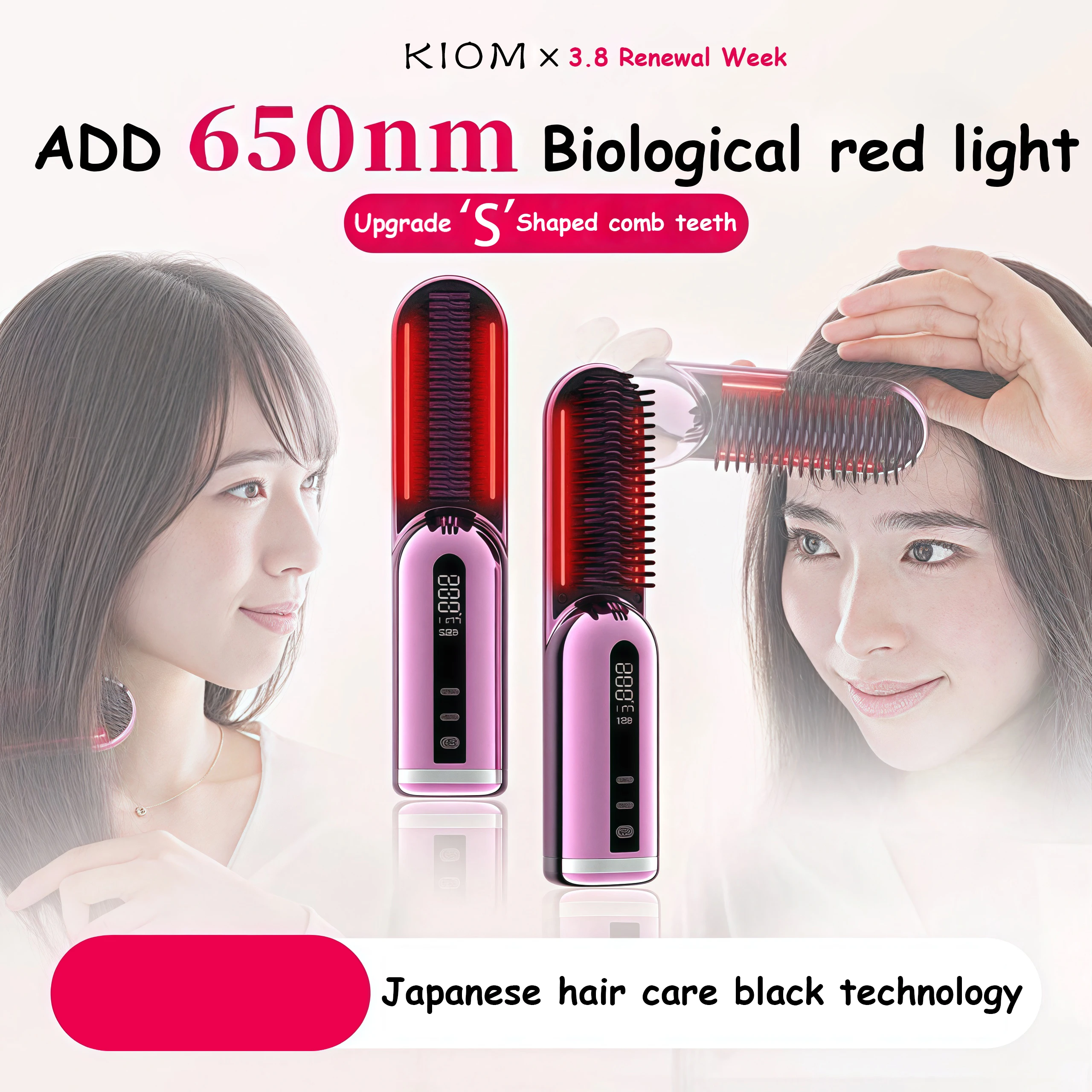 KIOM Wireless Straight Hair Comb Negative Ion Portable Hair Care Styling Comb Roll Straight Dual-use Hot Air Brush