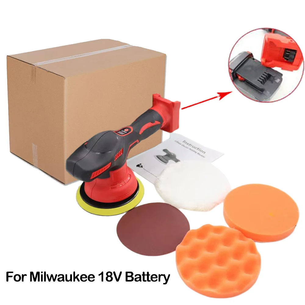 Cordless Car Polisher 8 Gears Adjustable Auto Electric Waxing Sanding Sealing Glaze Tool Fit Makita/Dewalt/Milwaukee 20V Battery 5
