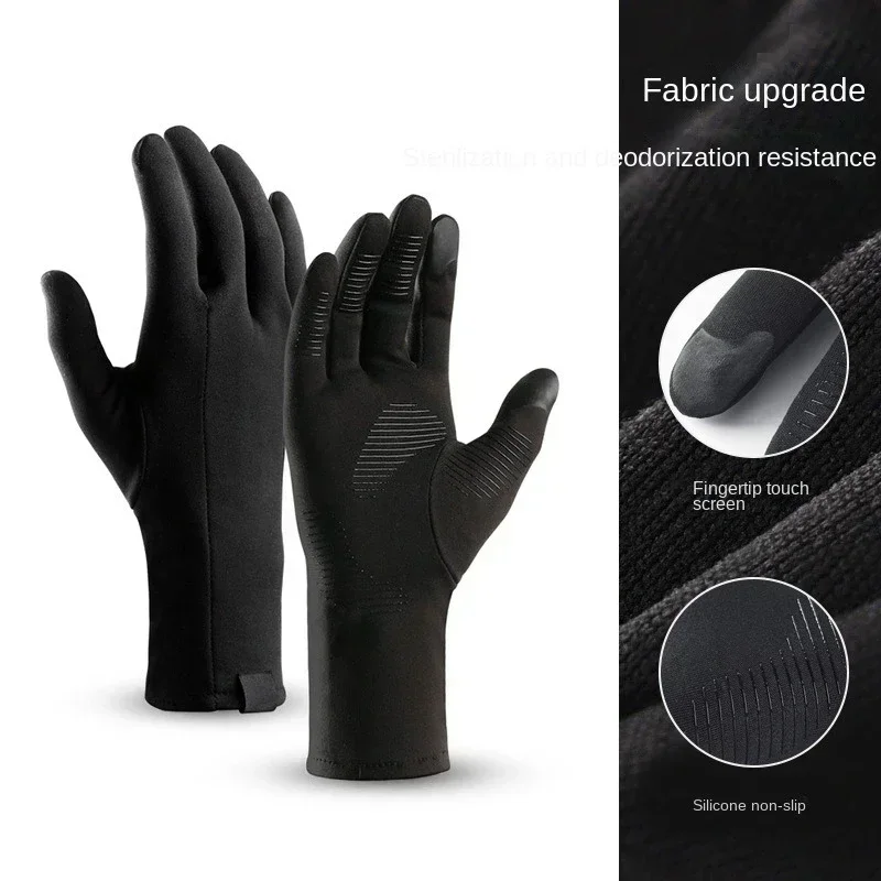 Autumn Winter Cold-proof Running Gloves Windproof Non-slip Keep Warm Touch Screen Outdoor Sports Cycling Gloves Men And Women 5