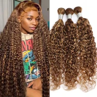 Sophianna Highlight Ombre 34 Inch 1 3 4 Bundles Double Weft Water Curly Bundles Brown Deep Wave Bundles 100%Human Hair Weaves 1
