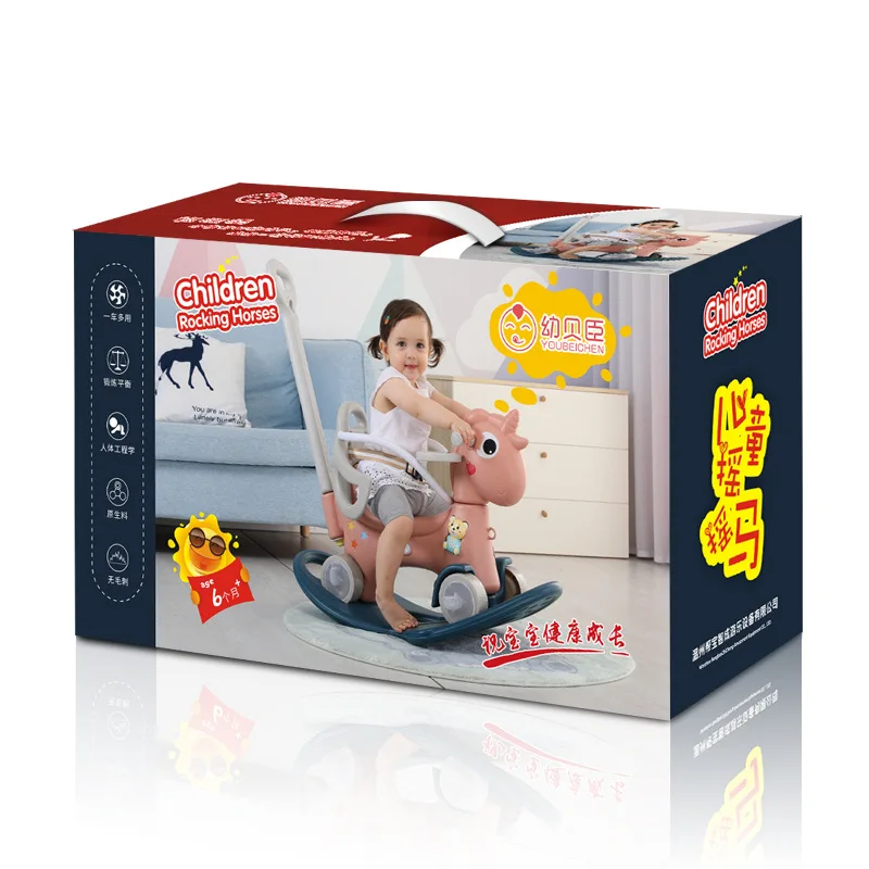 DokiToy Rocking Horse Trojan Horse Children Rocking Baby Roller Coaster Two-in-one Multi-function Toy Birthday Gift