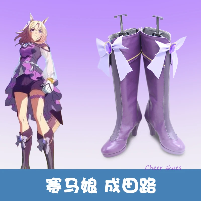 

Mamusume Pretty Derby Narita Top Road Cosplay Shoes Comic Halloween Narita Top Road Cosplay Costume Prop Cosplay Women Shoes