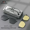 CLLOIO Polarized Magnetic Clip-On Prescription Myopia Glasses Men TR90 Night Vision Anti Glare Hyperopia Optical Reading Glasses