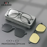 CLLOIO Polarized Magnetic Clip-On Prescription Myopia Glasses Men TR90 Night Vision Anti Glare Hyperopia Optical Reading Glasses