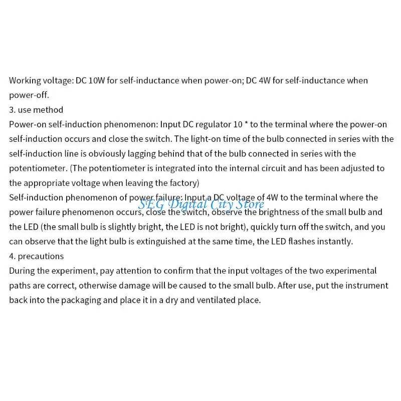 실험실에서 안전한 전기 실험을 위한 U75B 전자기 유도 장치