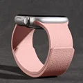 Pink sand