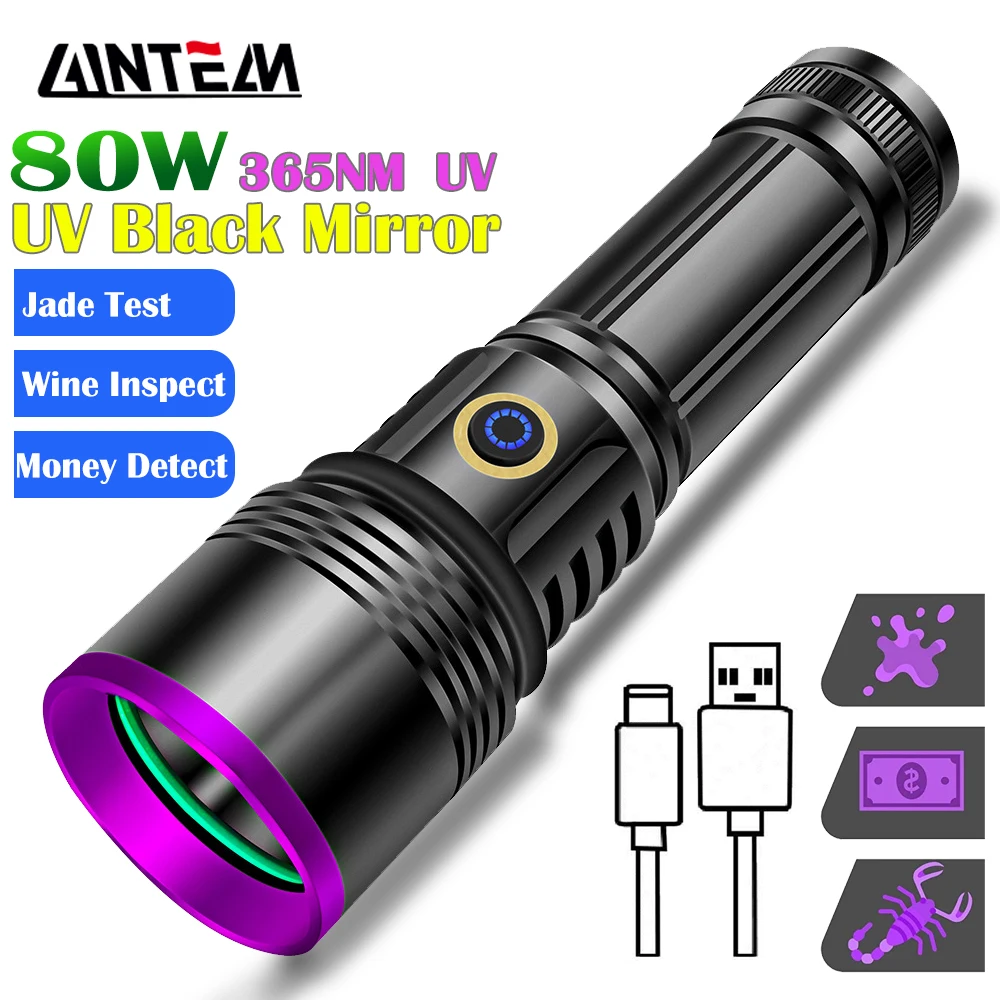 УФ-фонарик высокой мощности, 80 Вт, Нм