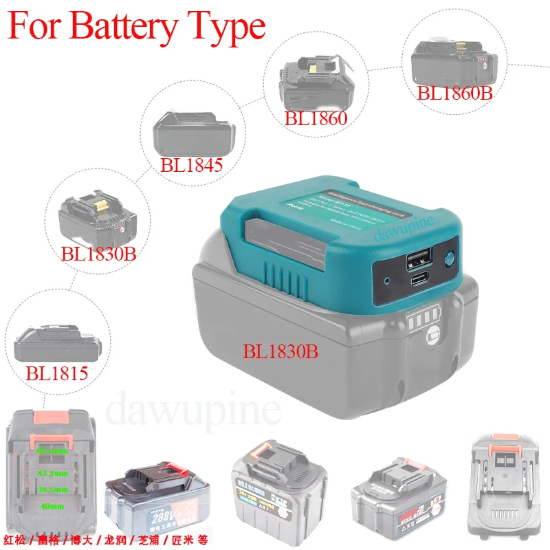 Makita 18V 리튬 이온 배터리 USB Type-C 전원 홀더 BL1850 BL1860 충전기 어댑터 고속 충전 선반 랙 보관 케이스