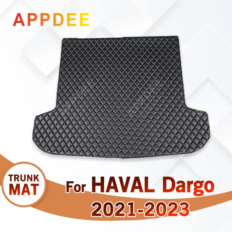 

Коврик для багажника автомобиля HAVAL dargo 2021 2022 2023, аксессуары для автомобиля на заказ, украшение интерьера автомобиля