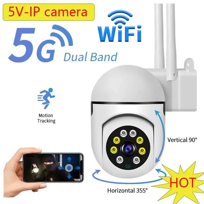 

5G PTZ IP Camera 1080P HD WiFi 2MP Full Color Night Vision Security Camera Human Tracking Wireless Camera