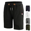 Casual Knitted Five-Quarter Length Beach Outdoor Shorts for Men Comfortable Elastic Waist Leisure Pants Suitable for Various Occ
