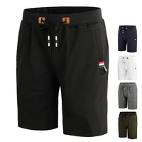 Casual Knitted Five-Quarter Length Beach Outdoor Shorts for Men Comfortable Elastic Waist Leisure Pants Suitable for Various Occ