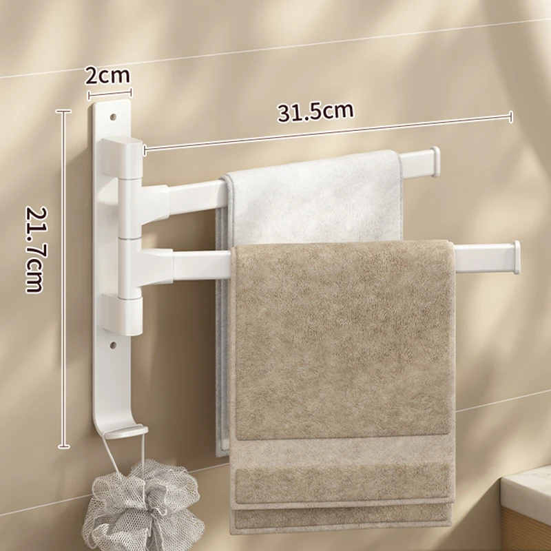 White 2 Bar