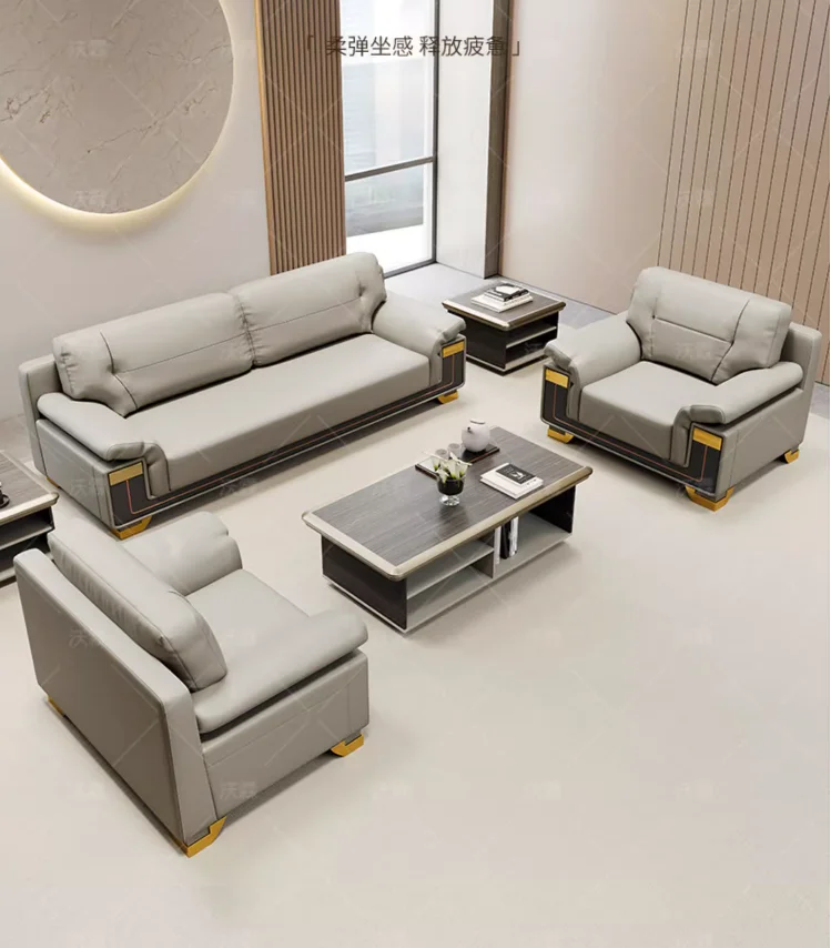 

Meeting reception office sofa guest a single boss office large business negotiation sofa coffee table combination