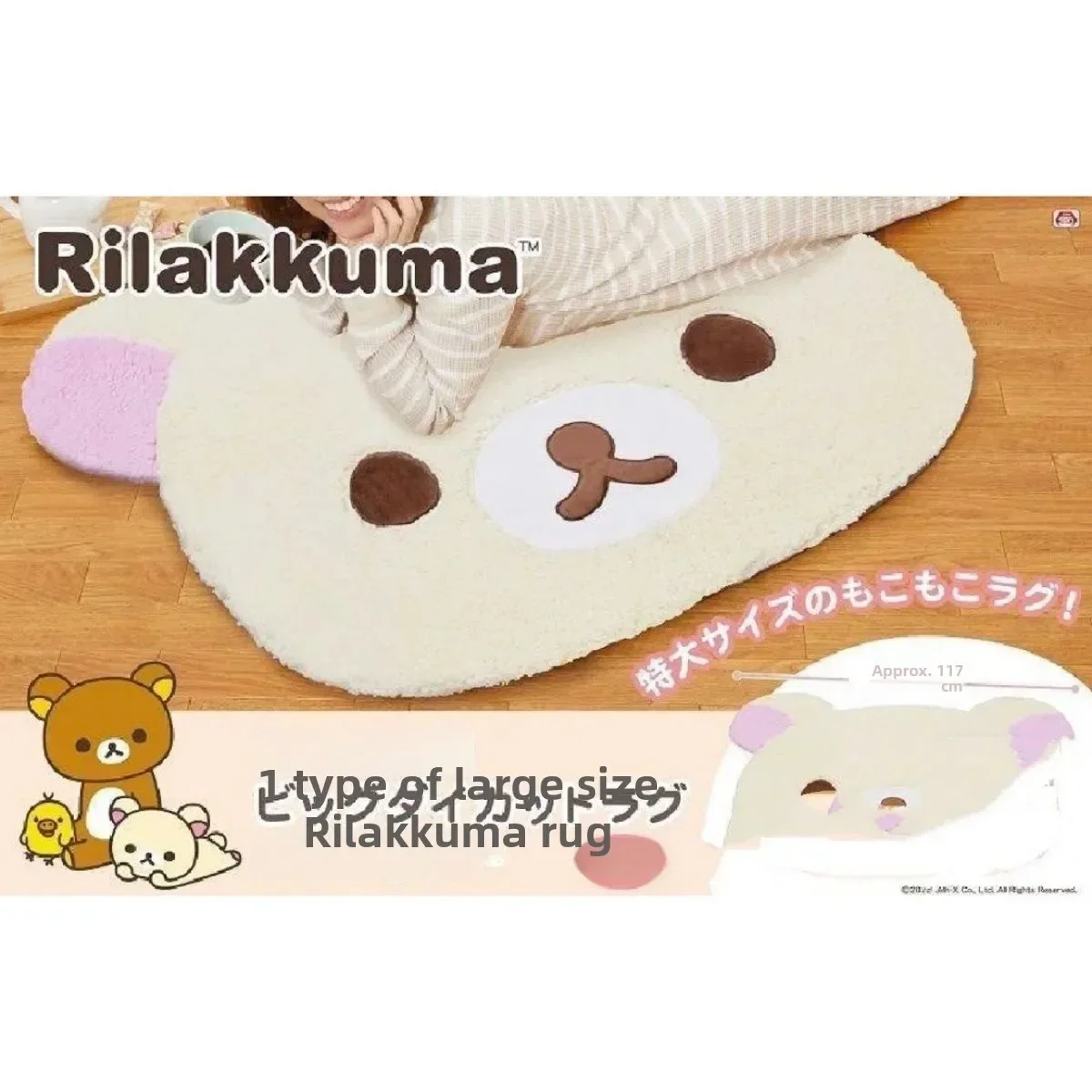 VIKAMA Kawaii Cartoon Weicher Rutschfester Kinderzimmer-Bettvorleger, Badezimmermatten, Tatami-Bodenmatte, Heimdekoration – Detail 2