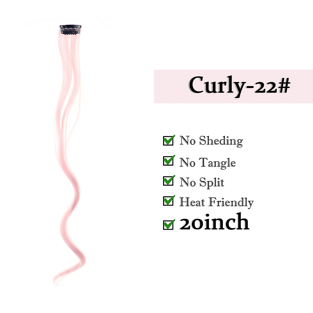 Curly-22-qianfen