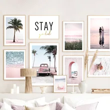 

Car Conch Coral Coconut Tree Surf Girl Wall Art Canvas Painting Nordic Posters And Prints Wall Pictures For Living Room Decor