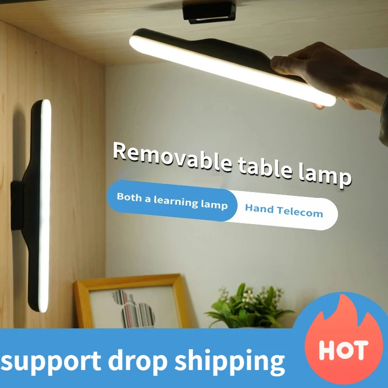 

Led Student Dormitory Lamp Eye Protection Table Lamp Cool Lamp Creative USB Charging Desk Bedroom Reading and Learning Table Lam