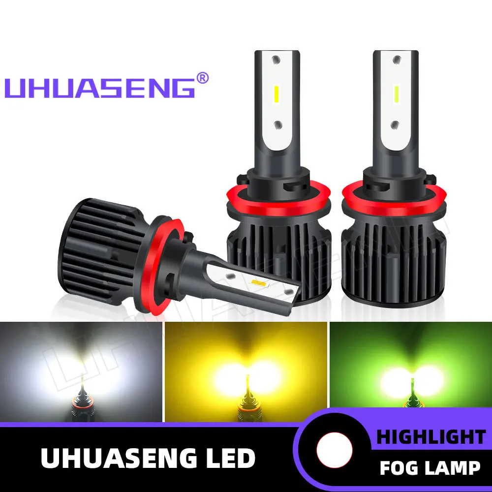 2PCS H7 Fog Light DRL Yellow Lemon Green White Golden Daytime Running Driving Lamp Headlight Car Led Bulbs