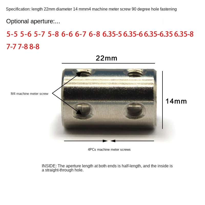 Rigid Coupling 3/4/5/6/6.35/7/8/10/12mm Motor Shaft Reducing Conversion Connector